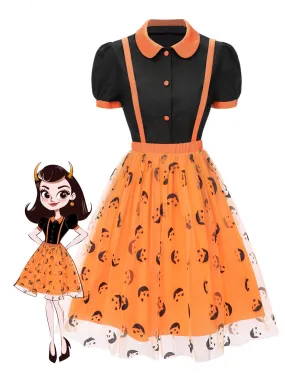 2PCS 1940s Halloween Peter Pan Collar Blouse & Smiley Face Mesh Skirt