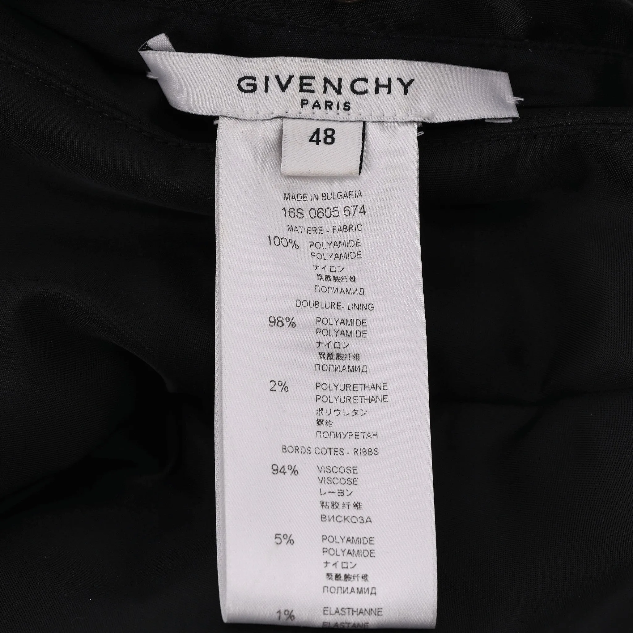 Givenchy Reversible Bomber Jacket. Size 48IT