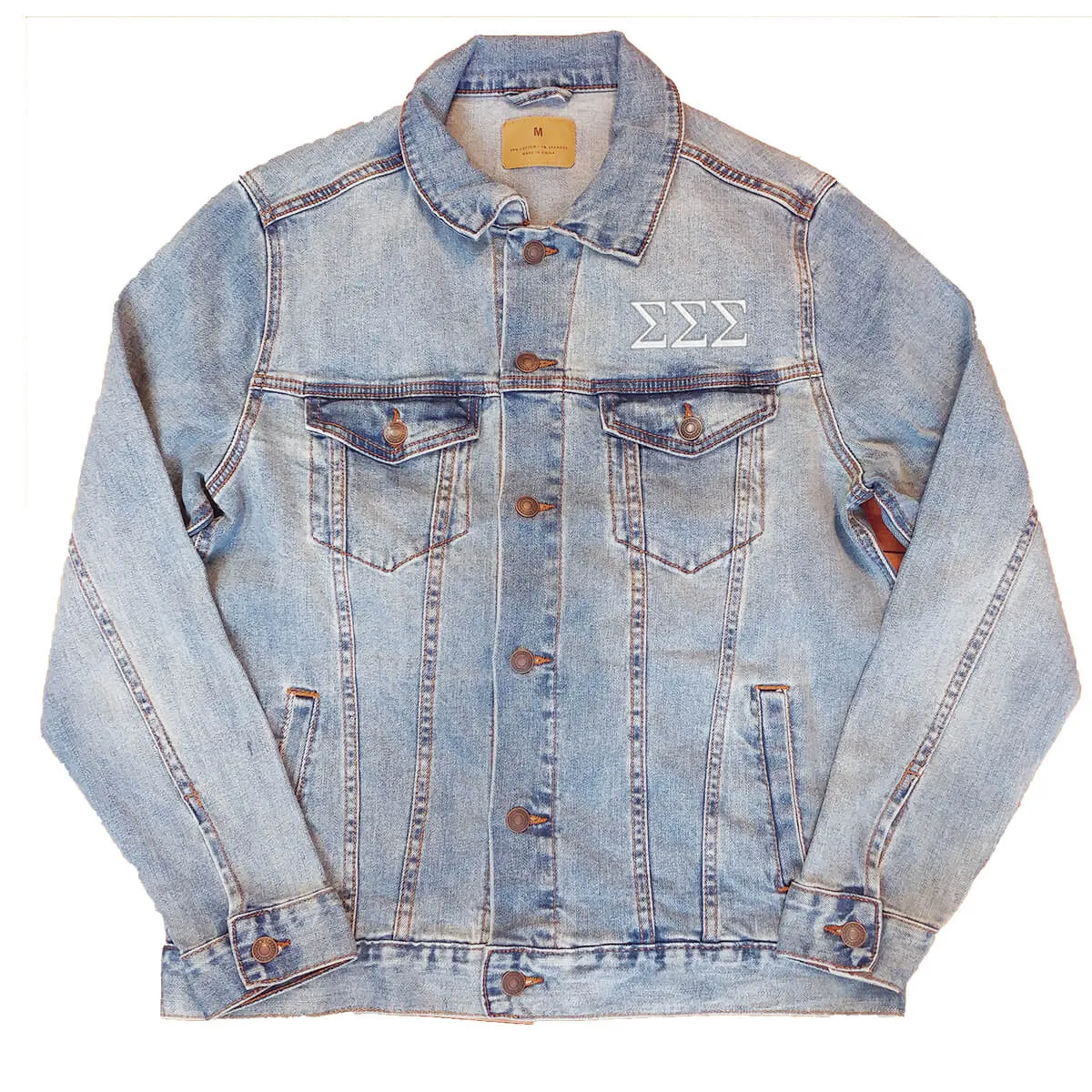 Greek Denim Jacket, Embroidered Greek Letters - Threadfast Apparel 370J - EMB