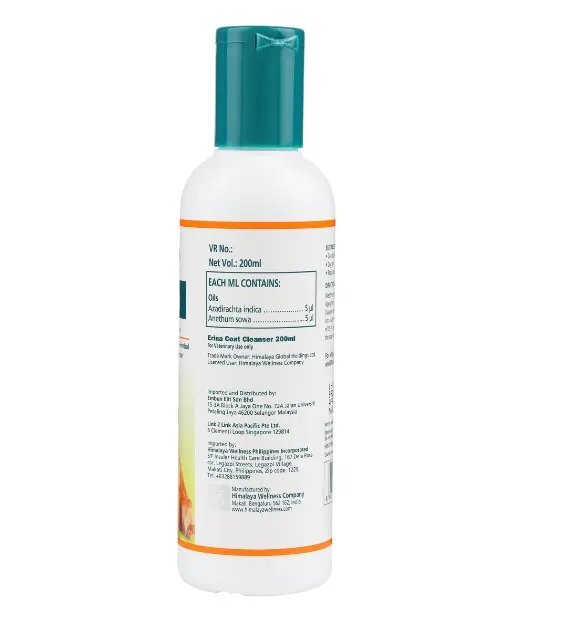 Himalaya Erina Coat Cleanser For Dogs & Cats (Antibacterial & Antidandruff)